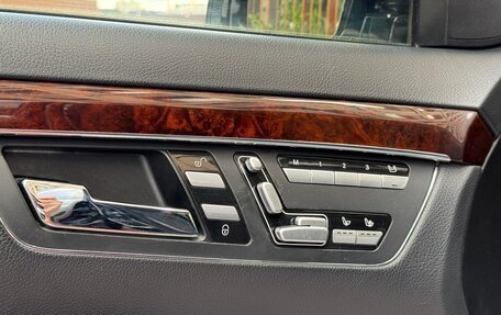 Mercedes-Benz S-Класс, 2010 год, 2 100 000 рублей, 11 фотография