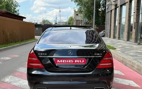 Mercedes-Benz S-Класс, 2010 год, 2 100 000 рублей, 5 фотография