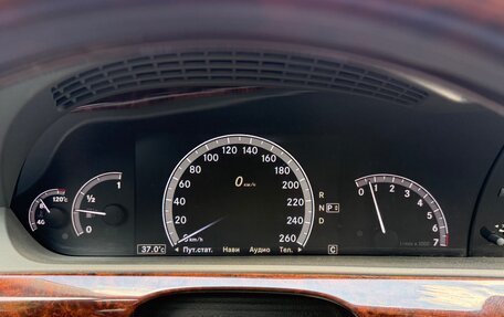 Mercedes-Benz S-Класс, 2010 год, 2 100 000 рублей, 14 фотография