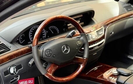 Mercedes-Benz S-Класс, 2010 год, 2 100 000 рублей, 13 фотография