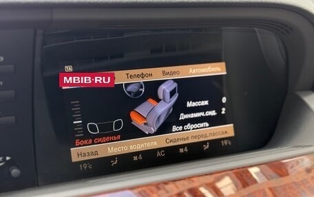 Mercedes-Benz S-Класс, 2010 год, 2 100 000 рублей, 20 фотография