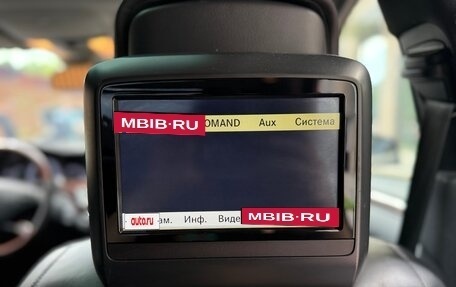 Mercedes-Benz S-Класс, 2010 год, 2 100 000 рублей, 33 фотография