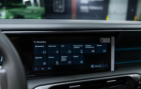 Hyundai Palisade, 2025 год, 9 770 000 рублей, 39 фотография