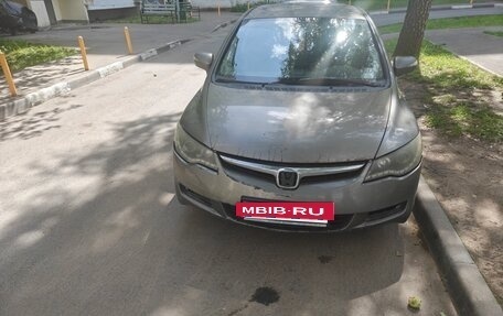 Honda Civic VIII, 2007 год, 600 000 рублей, 6 фотография