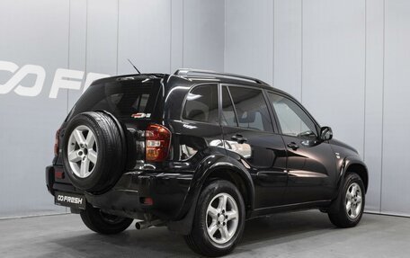 Toyota RAV4, 2004 год, 910 000 рублей, 2 фотография