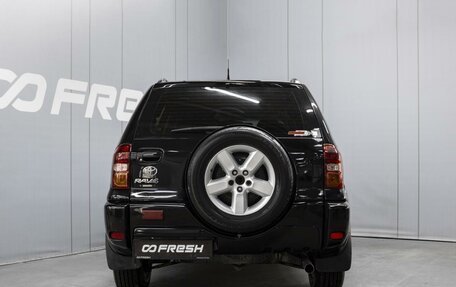 Toyota RAV4, 2004 год, 910 000 рублей, 4 фотография