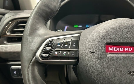 Haval F7x I, 2024 год, 2 099 000 рублей, 14 фотография