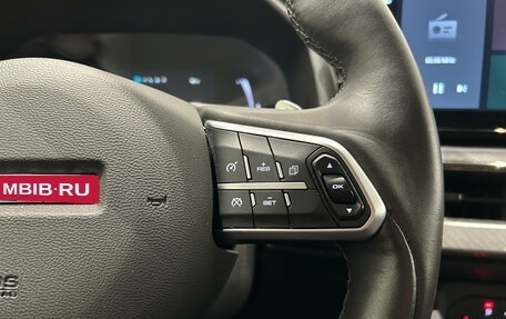 Haval F7x I, 2024 год, 2 099 000 рублей, 15 фотография