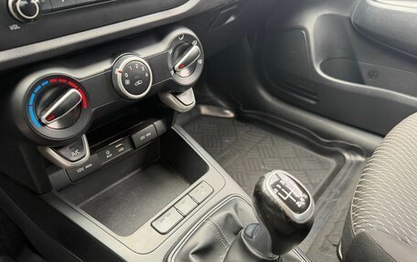 KIA Rio IV, 2018 год, 1 310 000 рублей, 11 фотография