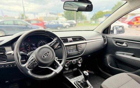 KIA Rio IV, 2018 год, 1 310 000 рублей, 9 фотография