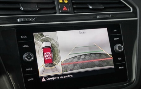Volkswagen Tiguan II, 2019 год, 2 749 000 рублей, 15 фотография
