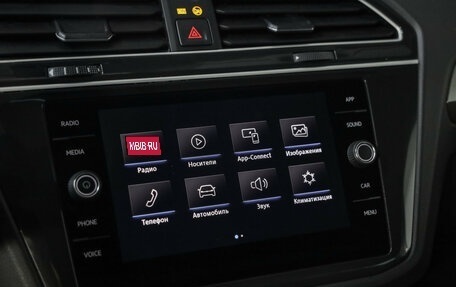Volkswagen Tiguan II, 2019 год, 2 749 000 рублей, 14 фотография
