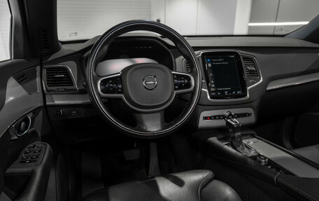 Volvo XC90 II рестайлинг, 2019 год, 4 389 000 рублей, 7 фотография