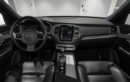 Volvo XC90 II рестайлинг, 2019 год, 4 389 000 рублей, 8 фотография