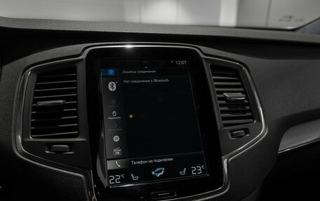 Volvo XC90 II рестайлинг, 2019 год, 4 389 000 рублей, 17 фотография