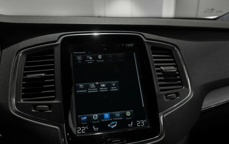 Volvo XC90 II рестайлинг, 2019 год, 4 389 000 рублей, 21 фотография