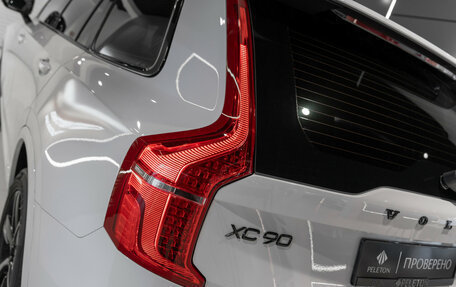 Volvo XC90 II рестайлинг, 2019 год, 4 389 000 рублей, 29 фотография