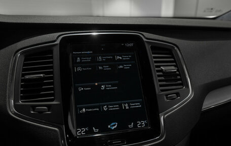Volvo XC90 II рестайлинг, 2019 год, 4 389 000 рублей, 20 фотография