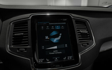 Volvo XC90 II рестайлинг, 2019 год, 4 389 000 рублей, 19 фотография