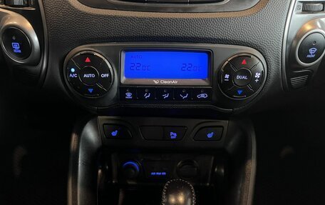 Hyundai ix35 I рестайлинг, 2014 год, 1 500 000 рублей, 15 фотография