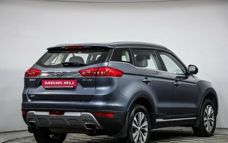 Geely Atlas I, 2021 год, 1 949 000 рублей, 6 фотография
