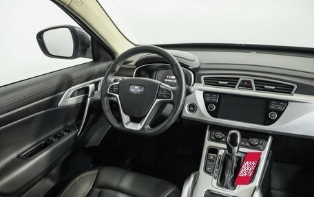 Geely Atlas I, 2021 год, 1 949 000 рублей, 10 фотография