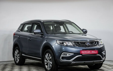 Geely Atlas I, 2021 год, 1 949 000 рублей, 4 фотография
