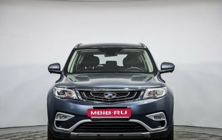 Geely Atlas I, 2021 год, 1 949 000 рублей, 3 фотография