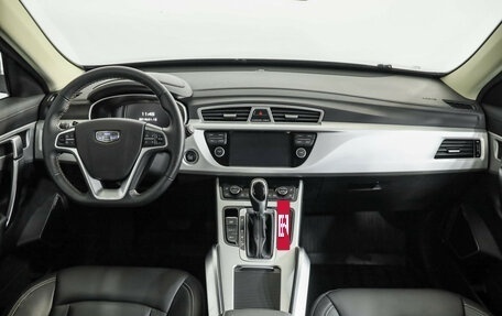 Geely Atlas I, 2021 год, 1 949 000 рублей, 11 фотография