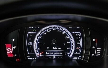 Geely Atlas I, 2021 год, 1 949 000 рублей, 14 фотография