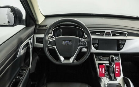 Geely Atlas I, 2021 год, 1 949 000 рублей, 12 фотография