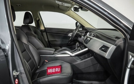Geely Atlas I, 2021 год, 1 949 000 рублей, 23 фотография