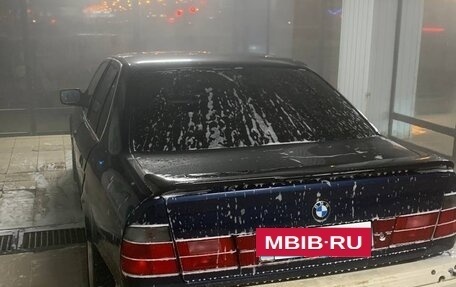 BMW 5 серия, 1990 год, 290 000 рублей, 5 фотография