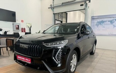 Haval Jolion, 2026 год, 2 799 000 рублей, 1 фотография