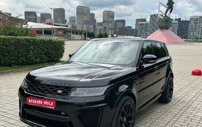 Land Rover Range Rover Sport II, 2021 год, 8 300 000 рублей, 1 фотография