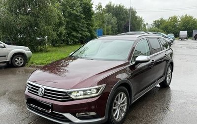 Volkswagen Passat B8 рестайлинг, 2018 год, 2 880 000 рублей, 1 фотография