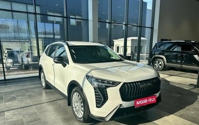 Haval Jolion, 2026 год, 2 771 010 рублей, 1 фотография