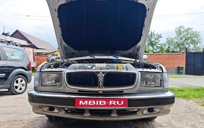ГАЗ 3110 «Волга», 2003 год, 395 000 рублей, 1 фотография
