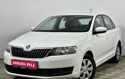 Skoda Rapid I, 2019 год, 1 160 000 рублей, 1 фотография