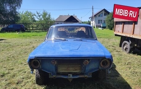 ГАЗ 24 «Волга» I (24), 1972 год, 75 000 рублей, 4 фотография