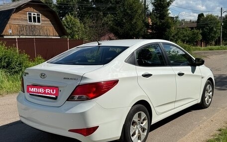 Hyundai Solaris II рестайлинг, 2015 год, 820 000 рублей, 2 фотография