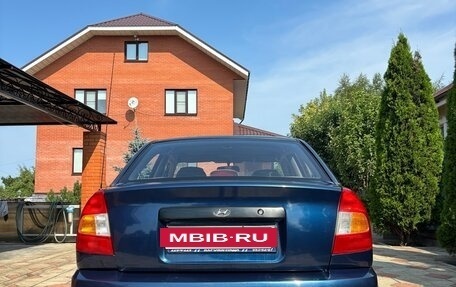 Hyundai Accent II, 2009 год, 400 000 рублей, 6 фотография
