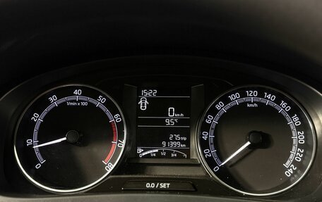 Skoda Rapid I, 2019 год, 1 160 000 рублей, 16 фотография