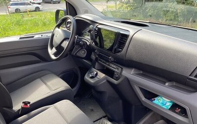 Citroen Jumpy III, 2021 год, 4 500 000 рублей, 1 фотография