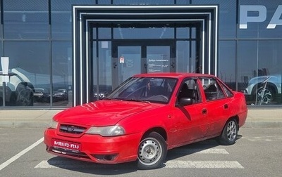 Daewoo Nexia I рестайлинг, 2010 год, 120 000 рублей, 1 фотография