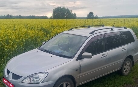 Mitsubishi Lancer IX, 2003 год, 450 000 рублей, 1 фотография