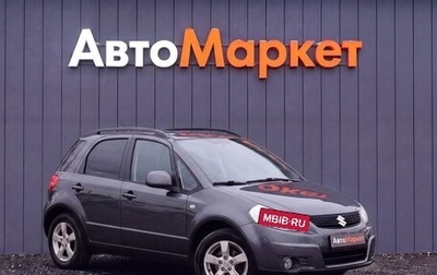 Suzuki SX4 II рестайлинг, 2010 год, 749 000 рублей, 1 фотография