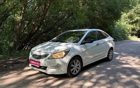 Hyundai Solaris II рестайлинг, 2014 год, 650 000 рублей, 1 фотография