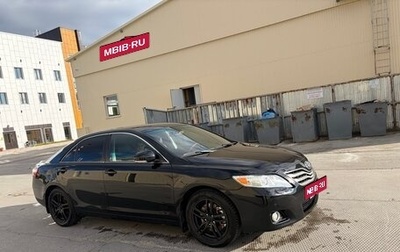 Toyota Camry, 2011 год, 1 350 000 рублей, 1 фотография