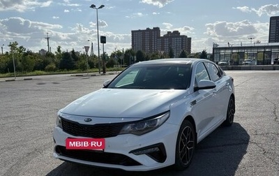 KIA Optima IV, 2018 год, 2 250 000 рублей, 1 фотография